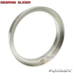 ベアリング球封入型 薄型ベアリングスライダー スプリングスライダー X FORCE XFORCE Xフォース SG79J BLB FORCE2.0 フォース2.0 台湾BFV