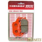 【高品質】新型ブレーキパッド CB750F/CB750F2/RC42/NR750/RC40/CBR900ファイヤーブレード/CBR929RE/CBR929RR/CBR900RRファイヤーブレード/CBR954RR