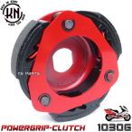 食い付性能抜群 高品質パワーグリップクラッチ1030g PCX125 JF28 JF56 PCX150 KF12 エアブレイド110 AIR BLADE110 バリオ110 VARIO110
