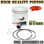  высокое качество 57mm bore up поршень комплект Street Magic 110 CF12A адрес 110 CF11A поршневое кольцо + поршень булавка + пружинное стопорное кольцо есть 