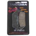 【高品質】新型ブレーキパッド NV400