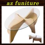 ガラステーブル ガラステーブル ローテーブル ソファーテーブル コーヒーテーブル センターテーブル リビングテーブル ディスプレイテーブル 送料無料