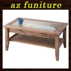 センターテーブル ローテーブル コーヒーテーブル ソファテーブル ガラステーブル 木製 ウッド 天然木 ガラス天板 強化ガラス 引き出し 引出し 送料無料