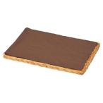 かご トレー カゴ 籠 バスケット 店舗什器 小物入れ 小物収納ケース バゲットバスケット おしゃれ かわいい 可愛い 四角 スクエア 浅い 薄型 ジャンボ