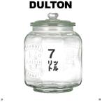 ガラス クッキージャー GLASS COOKIE JAR ぼってりフォルムの人気者  米入れ 米びつ スットク容器 お菓子入れ 蓋付き 7L おしゃれ