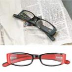 DULTON Dulton ведущий стакан очки при дальнозоркости sini Agras очки очки очки чтение обоснованный модный стильный retro American Taste 