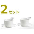 スープカップ ポタージュ 食器 ミニマグカップ　2セット ダルトン DULTON