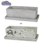 ソリッド プランター レクタングル L SOLID PLANTER RECTANGLE L コンクリートの魅力満開のモダンなプランター pl lfgy