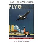 Yahoo! Yahoo!ショッピング(ヤフー ショッピング)ポスター B4 OLDTIME TRAVELPOSTER 絵画 絵 壁掛け 壁飾り アートポスター イラスト 257 364mm インテリア おしゃれ アンティーク調 レトロ モダン アート