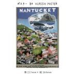 Yahoo! Yahoo!ショッピング(ヤフー ショッピング)ポスター B4 OLDTIME TRAVELPOSTER 絵画 絵 壁掛け 壁飾り アートポスター イラスト 257 364mm インテリア おしゃれ アンティーク調 レトロ モダン アート