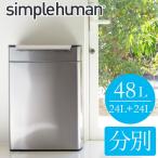 商品画像2