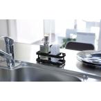 スポンジ&amp;ボトルホルダー タワー スポンジラック スポンジホルダー 洗剤ラック 洗剤ホルダー スポンジ入れ 洗剤入れ シンクラック スチール