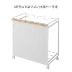 商品画像3