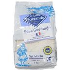  aqua mail cell ma Land Guerlain do Guerlain do. соль ранулы 1kg