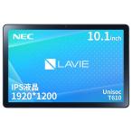 NEC LAVIE T10 планшет 10 дюймовый wi-fi модель Android 11 Unisoc T610 3GB 32GB LED широкий поле зрения угол жидкокристаллический платина серый tab10f02