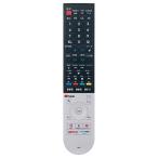WINFLIKE альтернативный дистанционный пульт fit for Sharp Aquos AQUOS GB355SA GB328SA GB320SA большой you телевизор дистанционный пульт звук дистанционный пульт установка не необходимо сразу можно использовать 