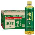 伊藤園 おーいお茶 濃