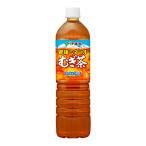 伊藤園 健康ミネラル�