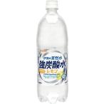サンガリア 伊賀の天