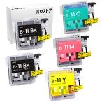 ブラザー LC11-4PK用 互換インクカー�