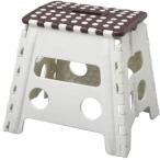  tray do one стремянка складной подножка 32×30×37cm compact салон * наружный мойка машин стул уличный кемпинг рыбалка seno* Be слегка. ...