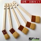 meji малярная кисть наклонный 10 номер *10 шт. комплект глаз земля . другой гора шерсть 