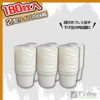 ( совместно 180 листов входит ).. жестяная банка 2 type содержание контейнер 