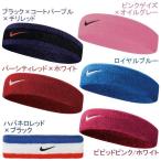 ナイキ NIKE アクセサリー スウッシュ ヘッドバンド ヘアバンド スポーツ NNN07