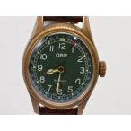 TRIVANDRUMのビッグクラウンを見る