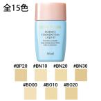 カバーマーク　エッセンスファンデーション＜リキッド＞　25ml