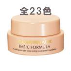  Covermark Basic Formula все 23 цвет 11g