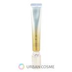 cle de peau BEAUTE セラムリッサーリッズS 20g（医薬部外品） 美容液