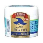 グランズレメディ クールミント 50g