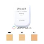  Menard embelie essence in основа мокрый модель A запасной 7g ( все 3 цвет ) внутренний стандартный товар 