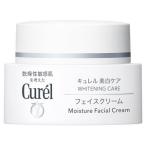 ハンドケア用品
