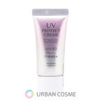 シャンソン化粧品 シャンソン化粧品 UVプロテクト クリーム SPF40