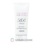 ノエビア化粧品 モイストBB ミディアム 健康的な肌色 40g 国内正規品