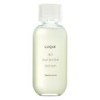  Naris косметика ruke все pa- Pas лосьон 210ml