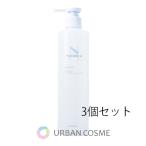 数量限定大特価！　数量限定大特価！ シェルクルール ナチュレポウ リプライローション 330ml 3個セット 国内正規品