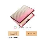  Sofina Premavista tia. цвет цветный выше пудра (re Phil ) 9g