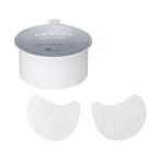 資生堂　リバイタル　グラナス　フォーカスリファイニング　マスク　レフィル　60枚入