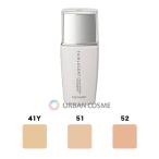 メナード化粧品 Amazon 楽天 ヤフー等の通販価格比較 最安値 Com