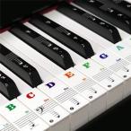 yuecheng 88/61/54/49 カラフルキー ピアノ キーボード ステッカー 音符シール