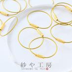  тросик кольцо для ключей винтового типа Gold 35mm 10 шт 10 штук брелок для ключа детали тросик брелок для ключа примерно 3.5cm аксессуары детали детали 