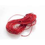  low скидка шнур диаметр примерно 0.5~1mm* примерно 5m красный красный полиэстер цвет воск код low himo круг шнур бисер рукоделие материал low скидка шнур . скидка шнур 