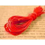  low скидка шнур диаметр примерно 1.0~1.2mm* примерно 5m красный красный полиэстер цвет воск код low himo круг шнур бисер рукоделие материал low скидка шнур . скидка шнур 