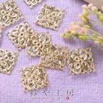 Æ©¤«¤·¥Ñ¡¼¥Ä ¥¹¥¯¥¨¥¢(Ìó12x12mm)5¸Ä/¥´¡¼¥ë¥É ¥á¥¿¥ë¥Á¥ã¡¼¥à/ºÂ¶â/¥¢¥¯¥»¥µ¥ê¡¼¥Ñ¡¼¥Ä/¼ê·ÝºàÎÁ/DIY»ñºà/¥ì¥¸¥óÍÑÉÊ/ÁǺà/ÉôÉÊ/¶â°