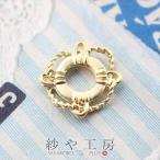 チャーム 浮き輪 カン付 マットゴールド 12mm 2個 2ヶ マリン 海 舟 船 ピアスチャーム 約1.2cm アクセサリーパーツ パーツ