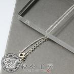  серебряный 925 печать очарование есть браслет цепь фасоль адзуки примерно 16cm 1 шт silver925 металл аллергия соответствует регулировщик hikiwa ручная работа 