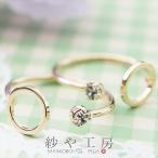  кольцо детали resin рама имеется Stone & Circle Gold 18mm 2 шт 2 штук круг кольцо шт. свободный размер примерно 1.8cm аксессуары детали resin 